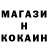 ТГК вейп Abror Quryazov
