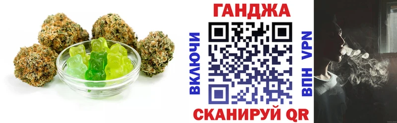 Купить закладки  Буй  Canna-Cookies марихуана 