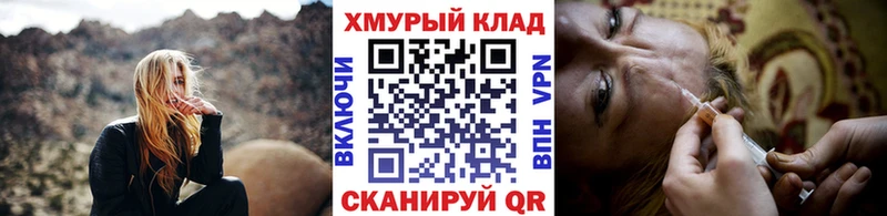 Героин Афган Буй