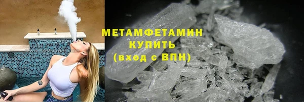 spice Володарск