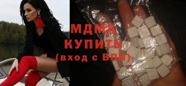 мефедрон Волосово