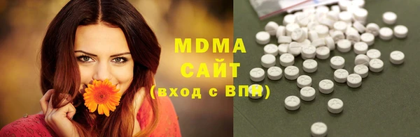 мефедрон Волосово
