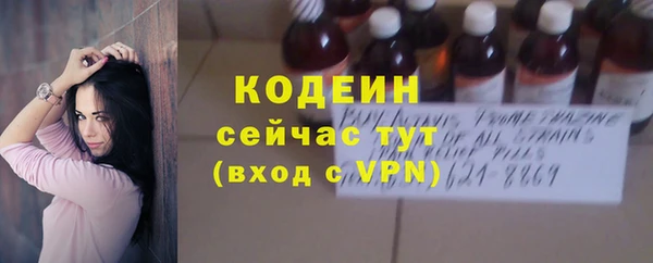 spice Володарск