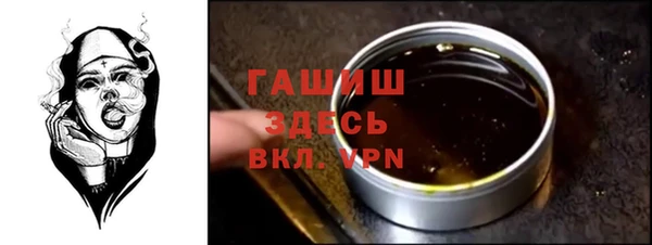 spice Володарск