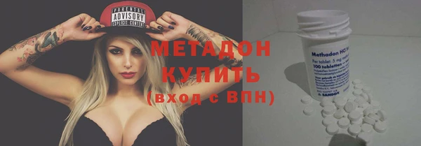 мефедрон Волосово