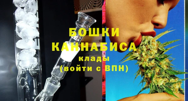 мефедрон Волосово