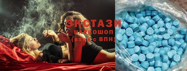 мефедрон Волосово