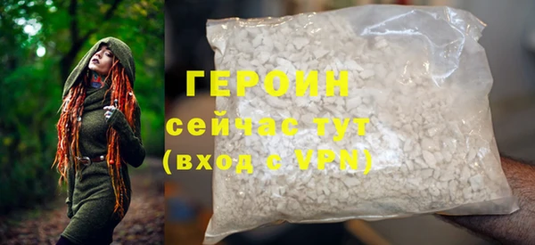 spice Володарск