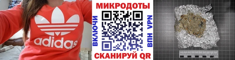 Псилоцибиновые грибы мицелий  Купить где  Буй 