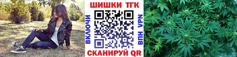 Купить где  Буй  Канабис VHQ 